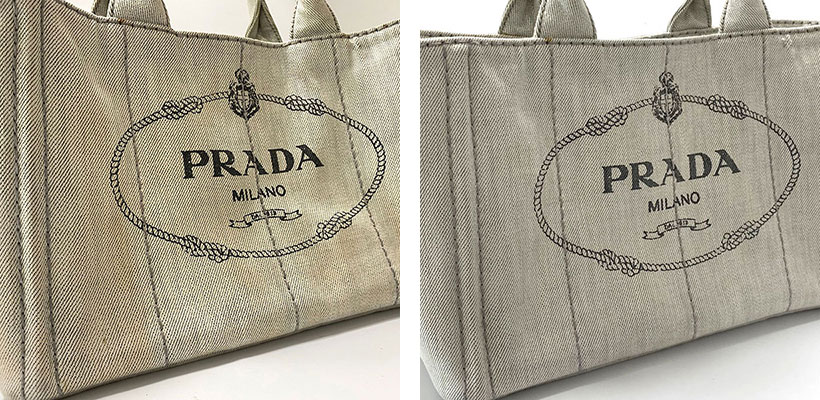 プラダ カナパ クリーニング 黄ばみ シミ抜き 修理