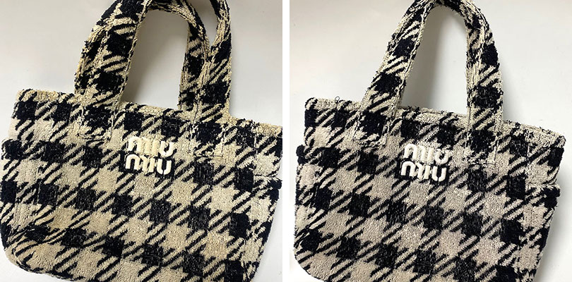 ミュウミュウ（MIUMIU）パイル素材バッグの黄ばみ汚れを専用洗剤でクリーニングしたビフォーアフター
